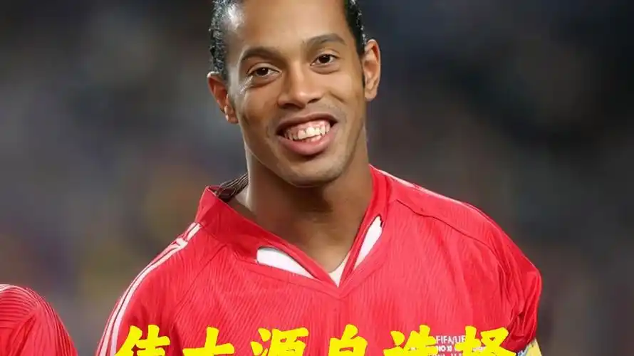 面的能力