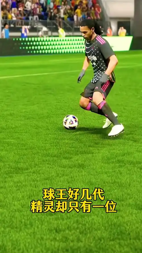 之上